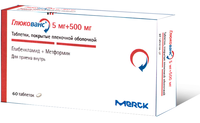 Глюкованс, таблетки покрыт. плен. об. 5 мг/500 мг, 60 шт.