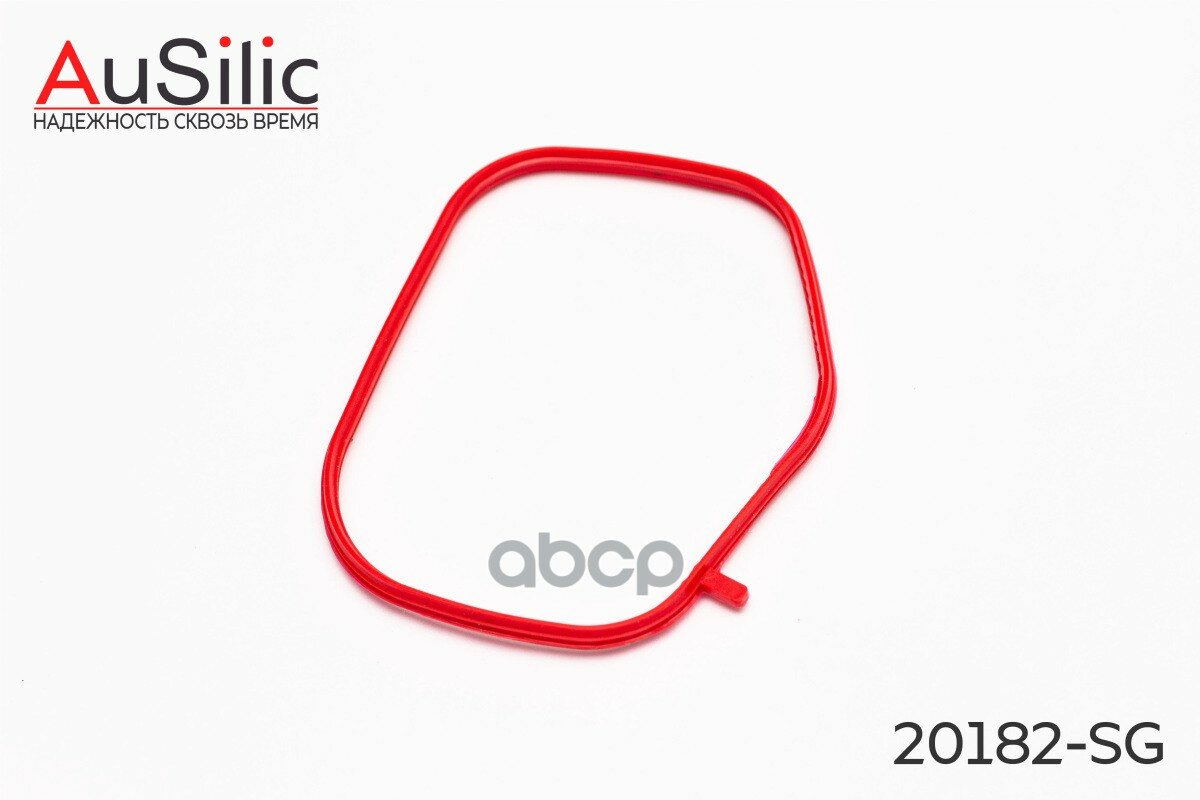 фото Силиконовая Прокладка Перепускного Клапана,Впускного Коллектора (Гарантия 2 Года) AuSilic арт. 20182SG