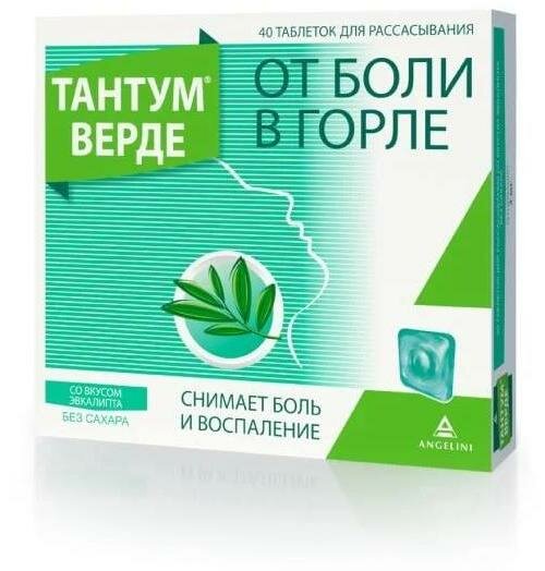 Тантум Верде, таблетки для рассасывания (эвкалипт), 40 шт.