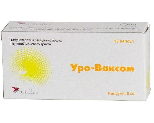 Уро-Ваксом, капсулы 6 мг, 30 шт.