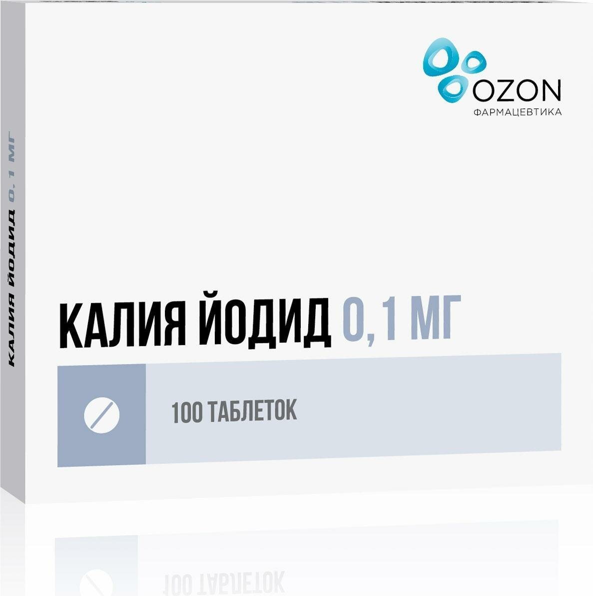 Калия йодид, таблетки 0.1 мг, 100 шт.