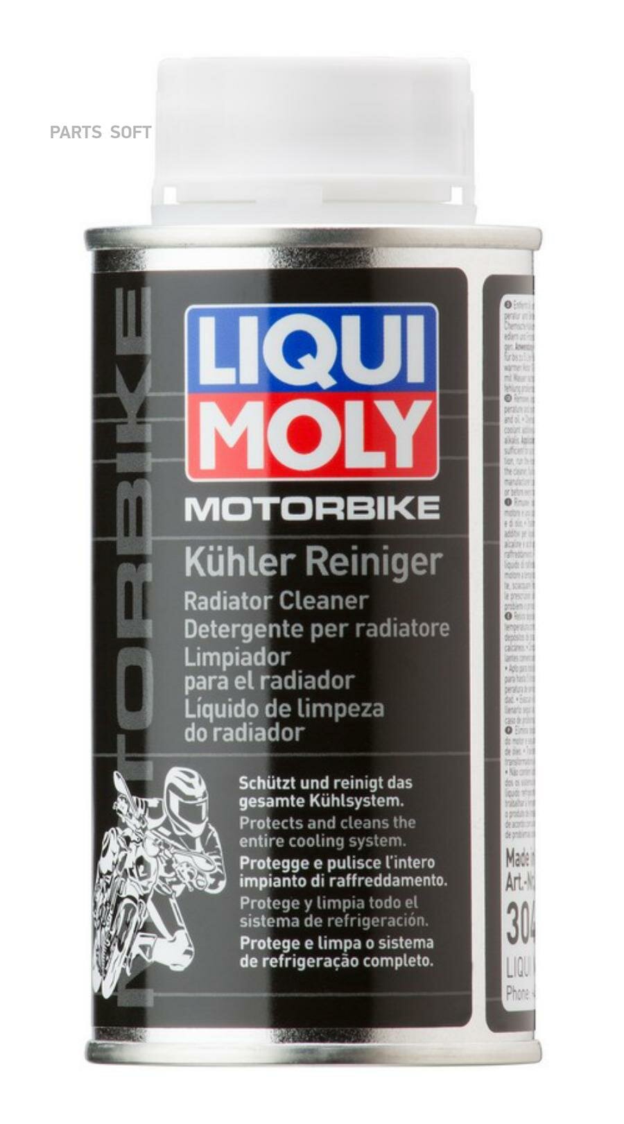 LIQUI MOLY 3042 LiquiMoly Motorbike Kuhler Reiniger (0.15L)_очиститель сист.охлаждения!\