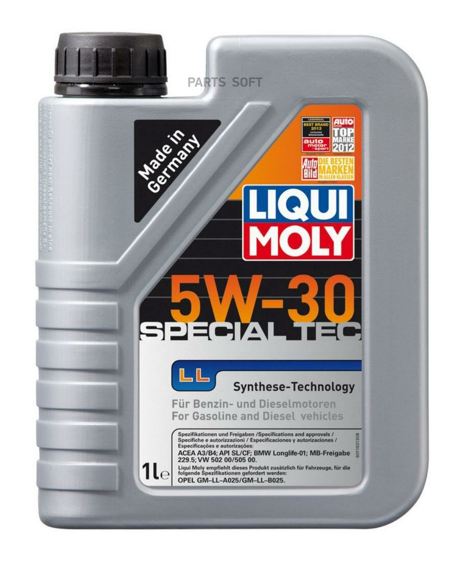 Моторное масло LIQUI MOLY Special Tec LL 5W-30 1л. синтетическое [8054] - фото №1