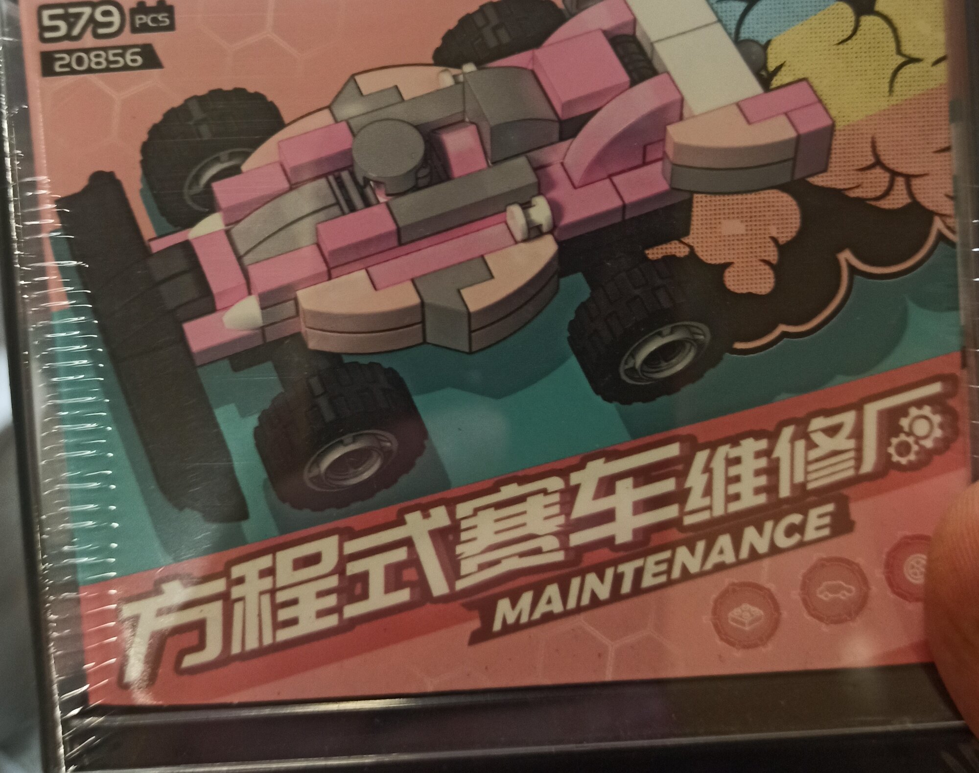 фото Конструктор 3D из миниблоков RTOY Гоночная машина с куполом, 579 деталей - JM20856