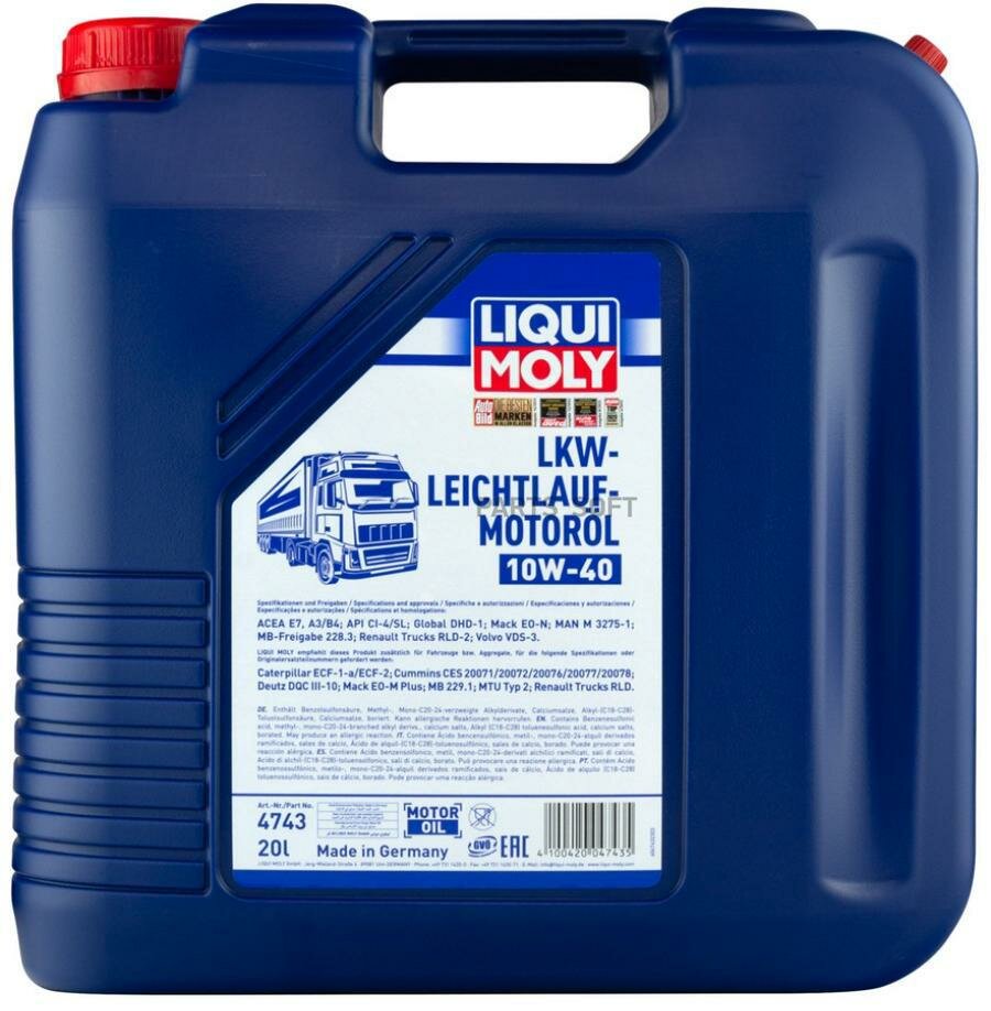 масло моторное lkw-leichtlauf-motoroil basic10w-40 (20l)