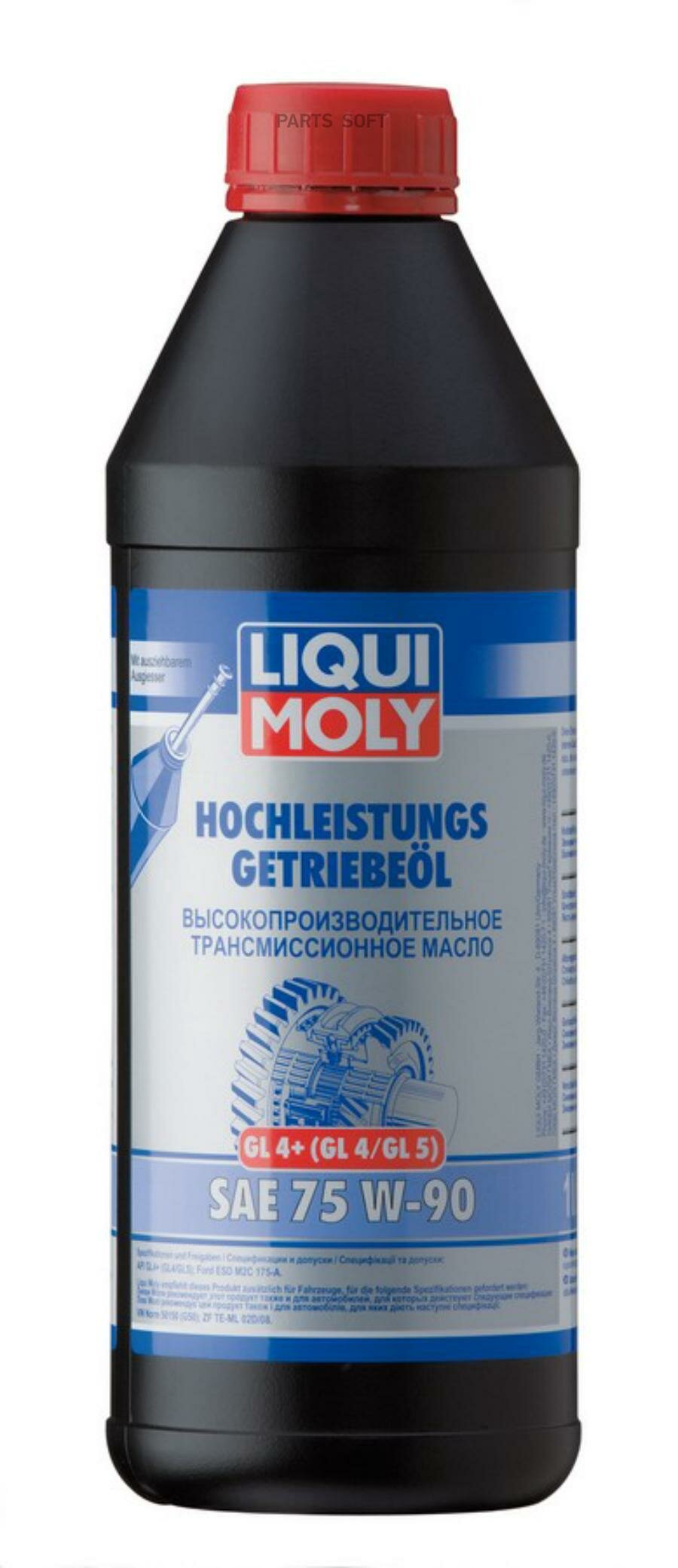 Масло Трансмиссионное Hochleistungs-Getrieb. 75W-90 Gl-4+ (1Л) LIQUI MOLY арт. 3979