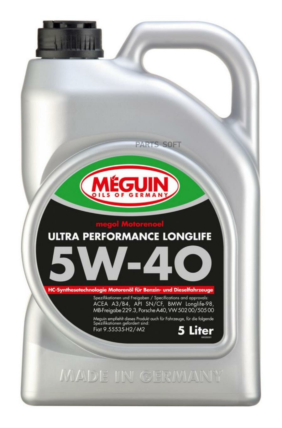 MEGUIN 6328 НС-синт. мот.масло Megol Motorenoel Ultra Performance Longlife 5W-40 CF/SN B4/A3 (5л)