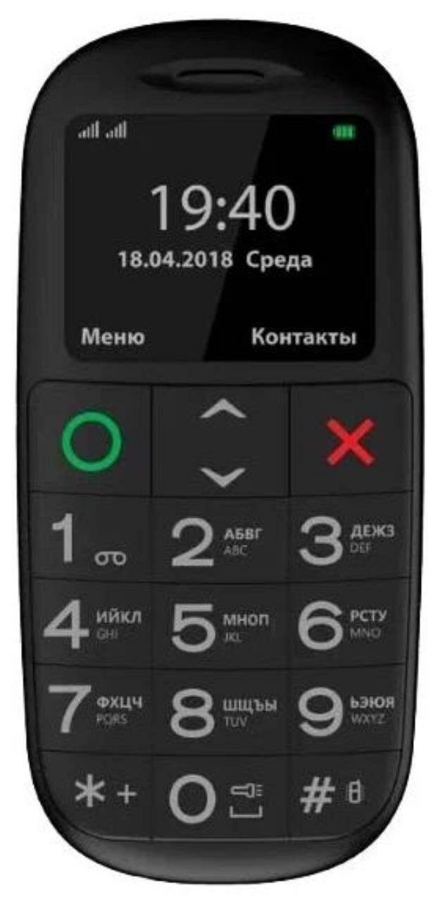 Кнопочный телефон Vertex C312. Товар уцененный