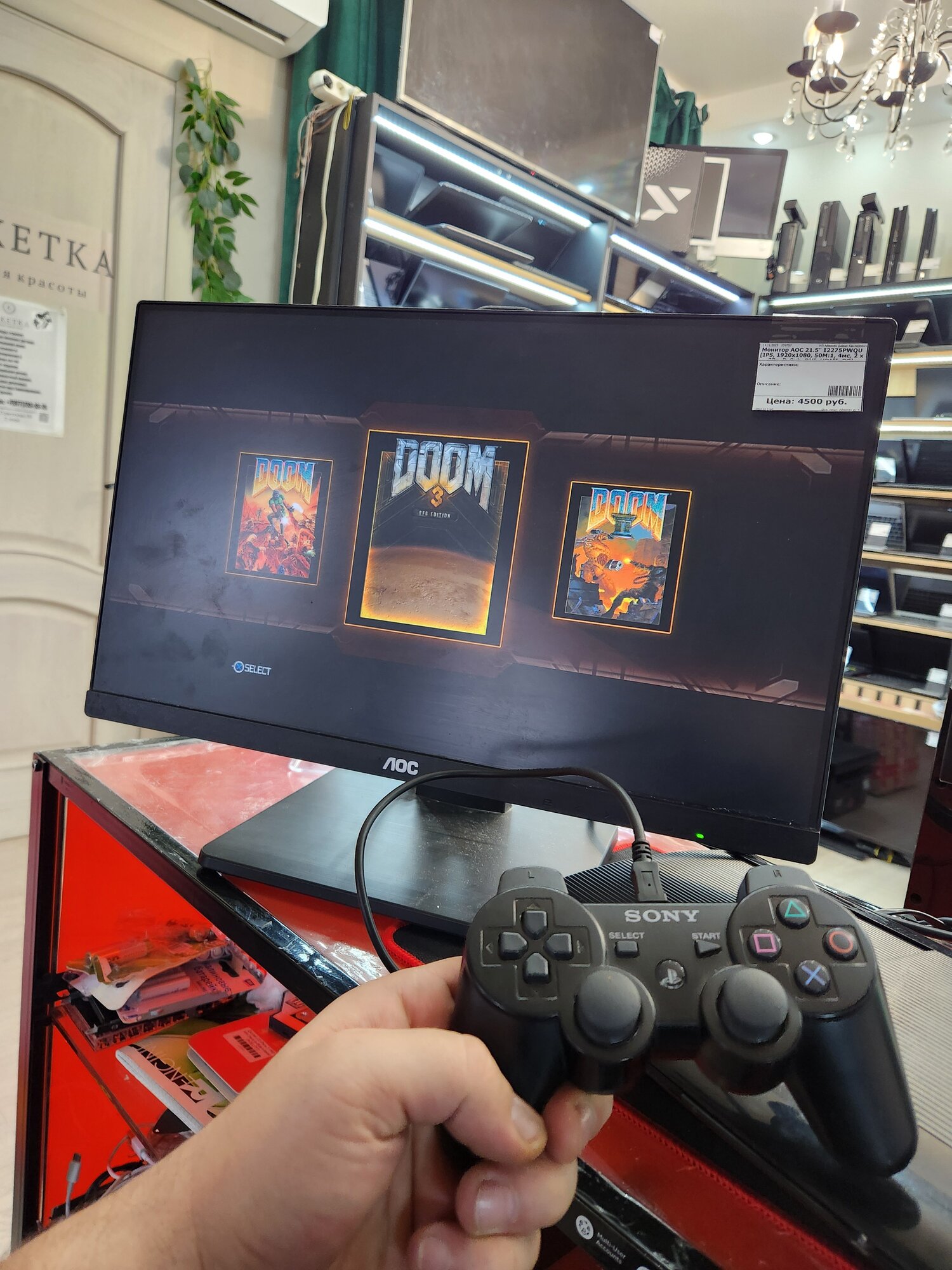 Игровая приставка Sony PlayStation 3 slim (1 геймпад)шитая без привода с играми внутри