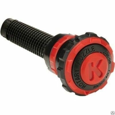 фото K-Rain RN 300-ADJ80 - ротатор | 80-360° | 7.9 - 9.1 м. | Красный