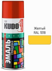 Аэрозольная краска эмаль KUDO универсальная желтая RAL 1018, 520 мл