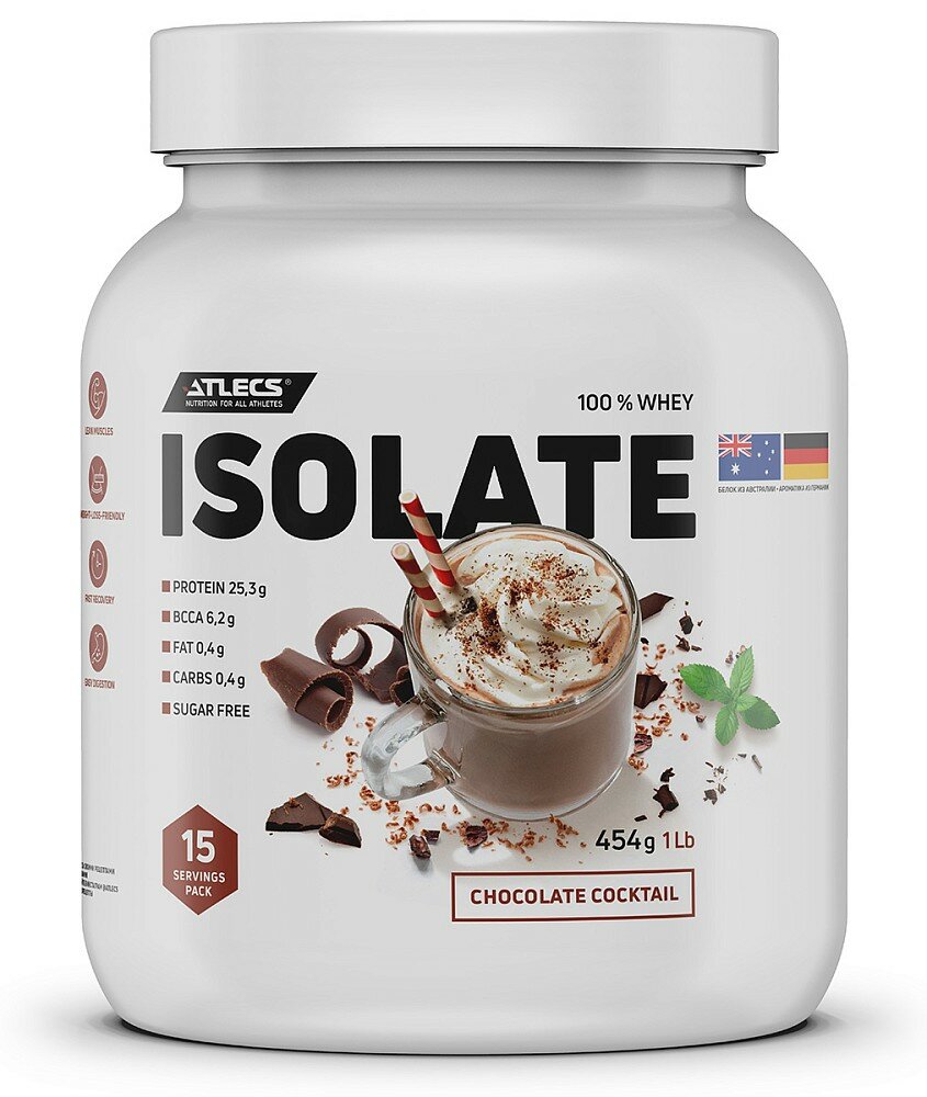 Atlecs Isolate 454 g, (шоколадный коктейль)