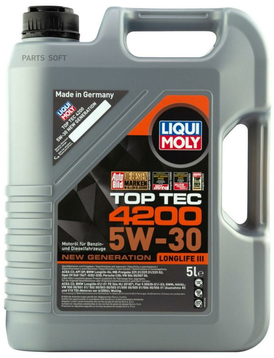 LIQUI MOLY 8973 Аналог 7661 Масло моторное LIQUI MOLY Top Tec 4200 5W-30, 5L