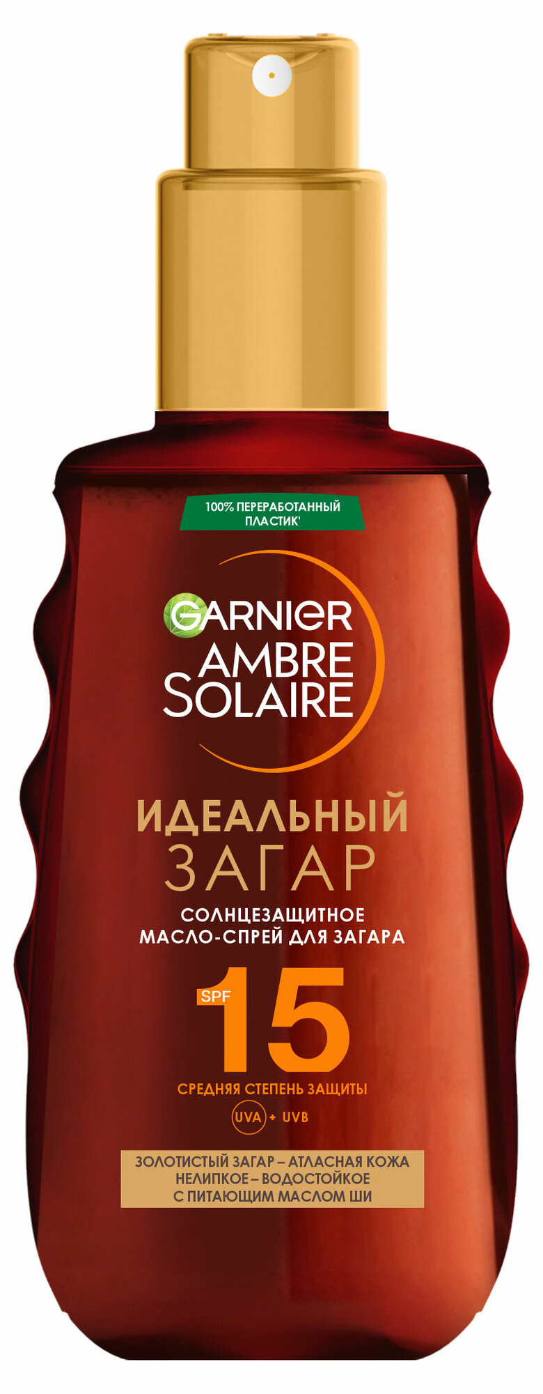 Масло-спрей для загара Garnier Ambre Solaire, 150 мл