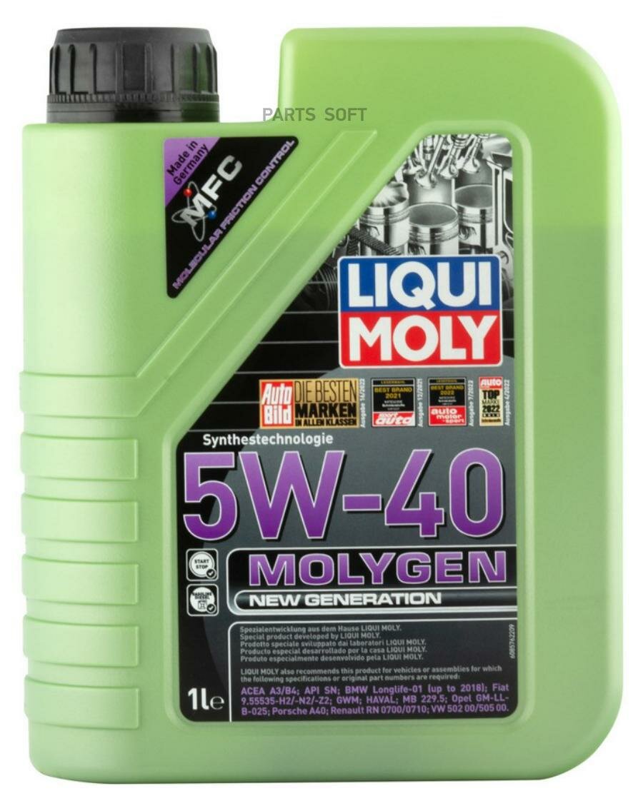 LIQUI MOLY 8576 Масло моторное LIQUI MOLY Molygen New Generation 5W-40 синтетическое 1 л 8576/9053