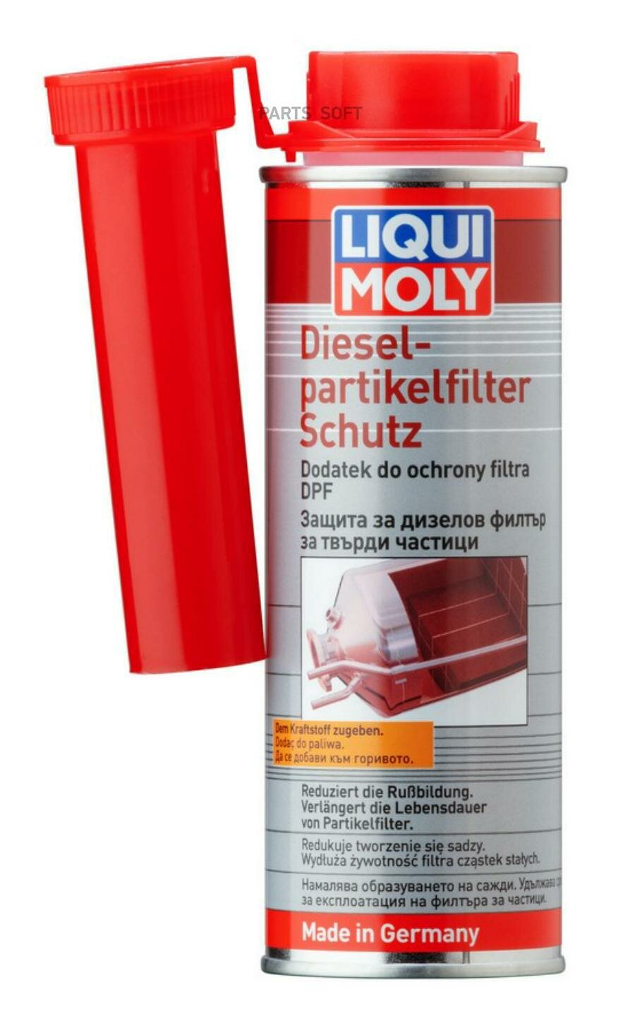 LIQUI MOLY 2650 Присадка для очистки сажевого фильтра (250ml)