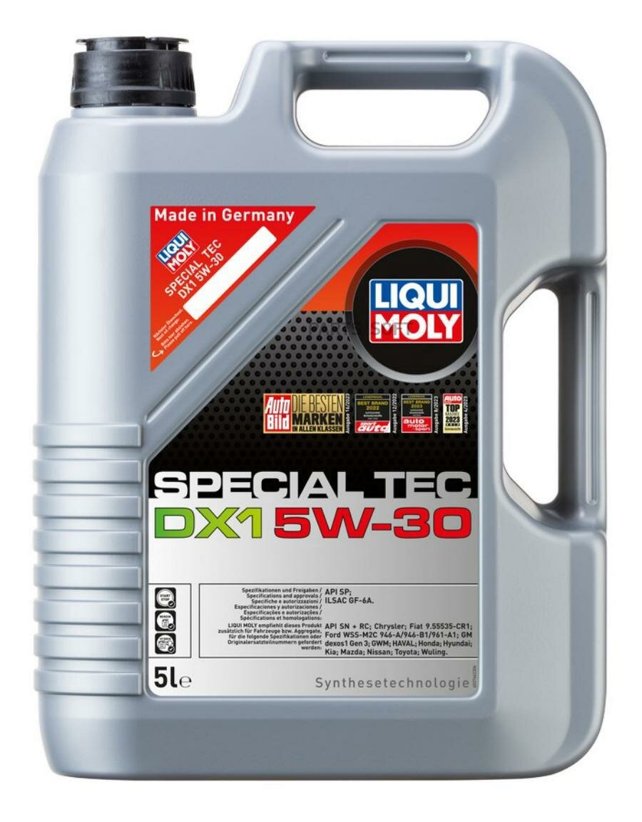 LIQUI MOLY 20969 деталь