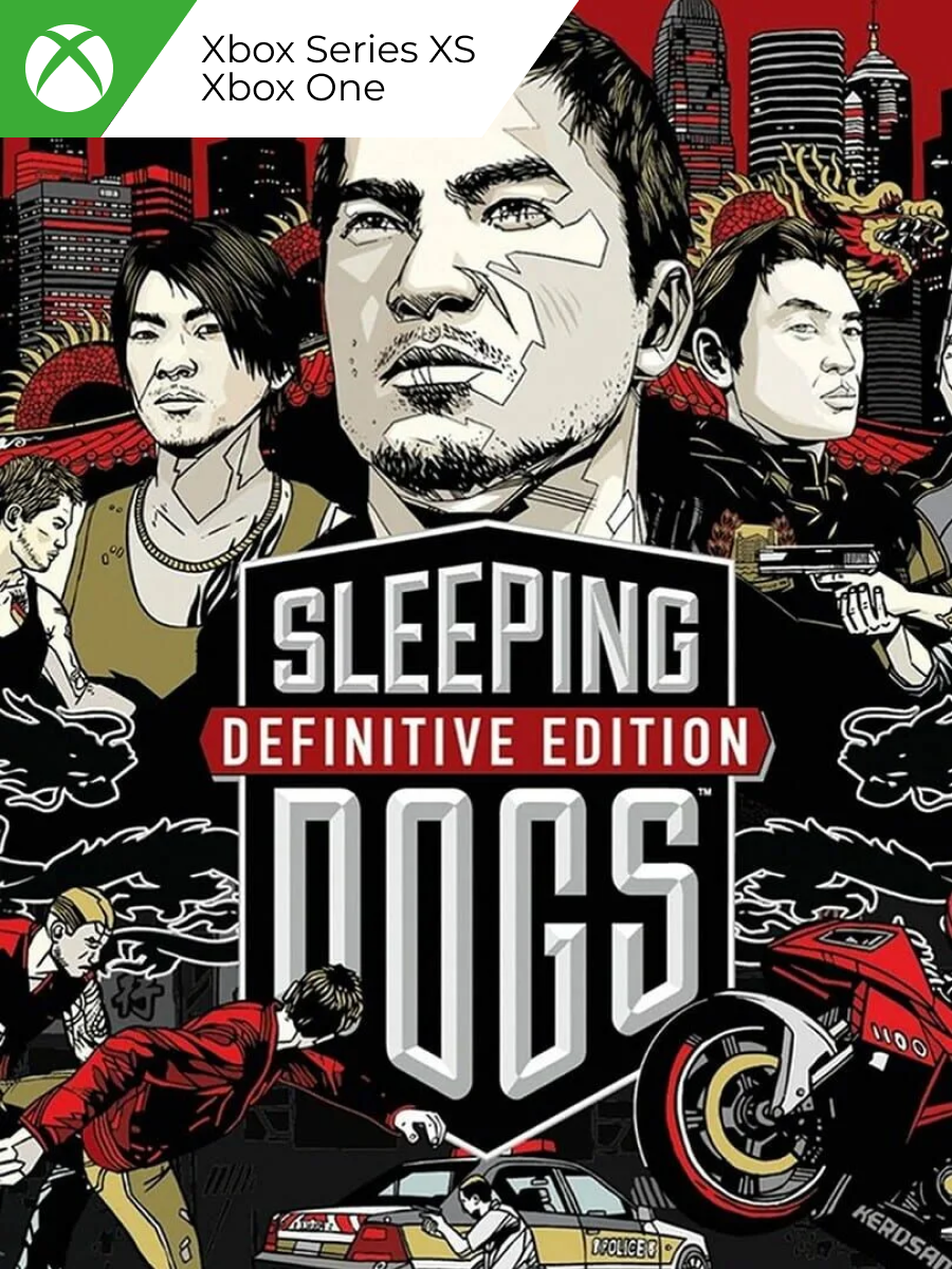 Sleeping Dogs Definitive Edition для Xbox One/Series X|S Русский язык электронный ключ