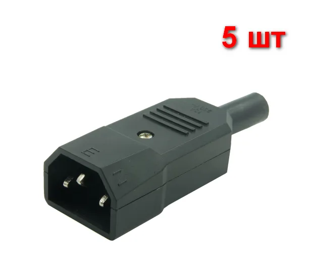Штекер разъём питания IEC-320-C14 С14 250V 10A 3-контактный на кабель под пайку (5 шт в комплекте)