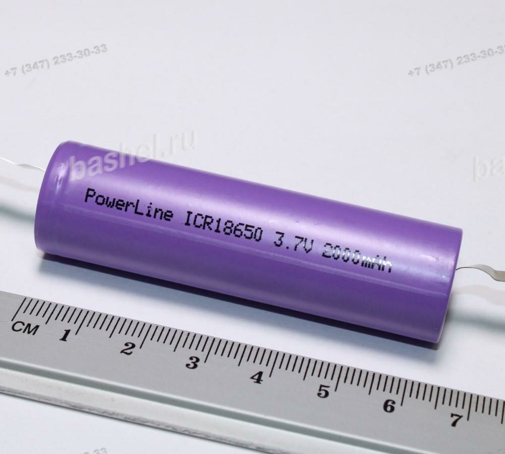 Аккумулятор POWERLINE ICR18650-FT 3,7V, 2000mAh, Li-ion (с выводами)