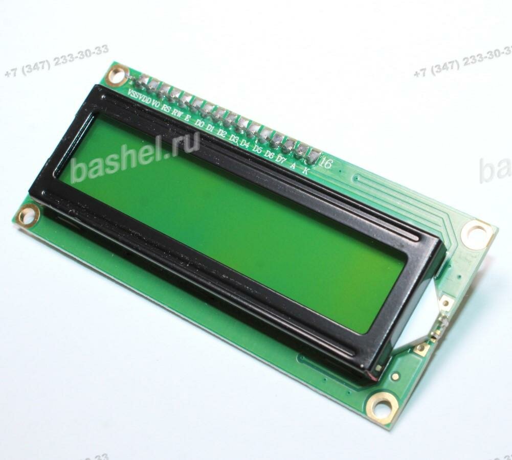 LCD-1602 I2C Module (черные символы на зеленом фоне), Дисплейный модуль