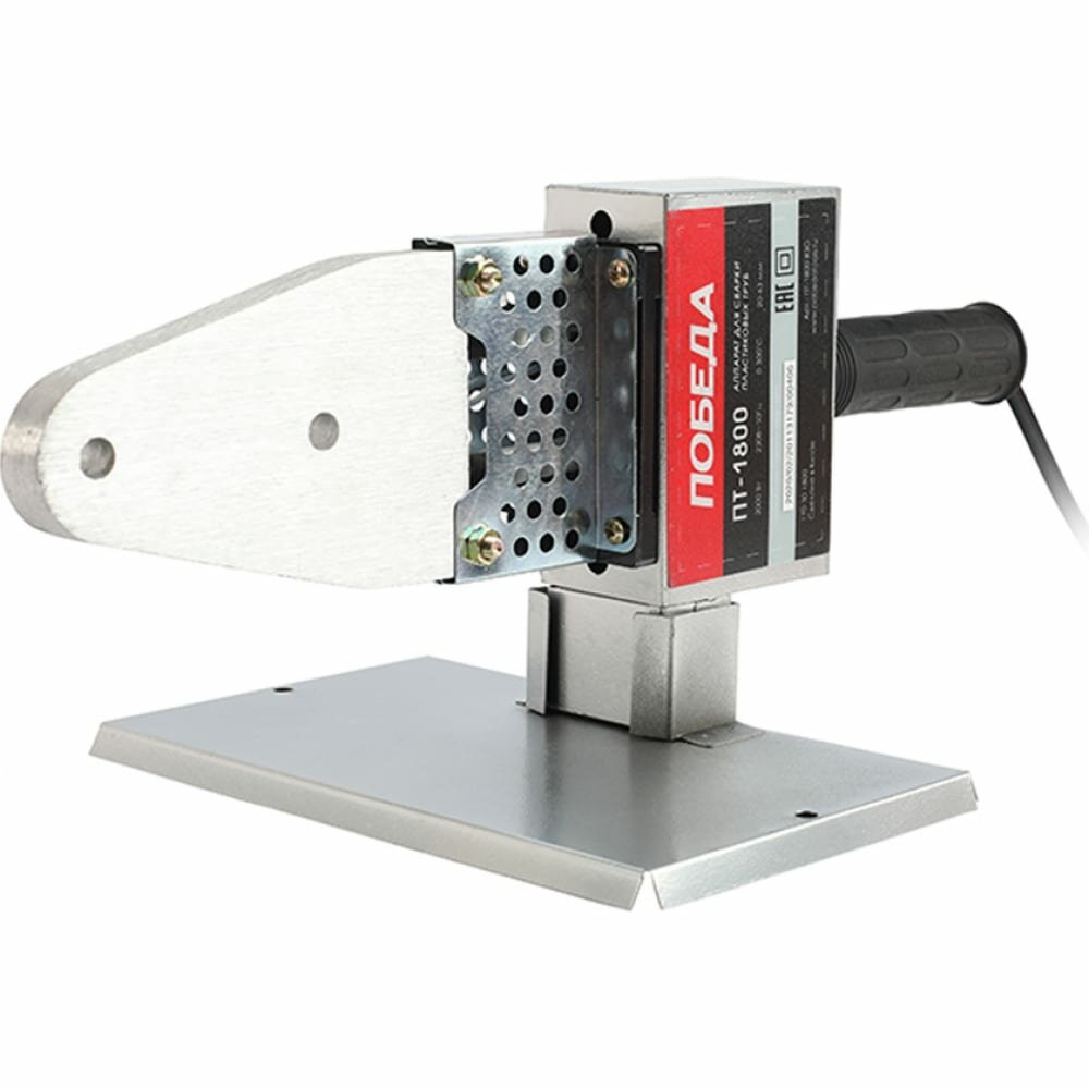 фото Аппарат для сварки пластиковых труб Победа ПТ-1800