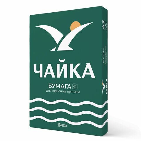 Бумага офисная большого формата (297х420), А3, 80 г/м2, 500 л, марка С, чайка, Россия, 143% (CIE)