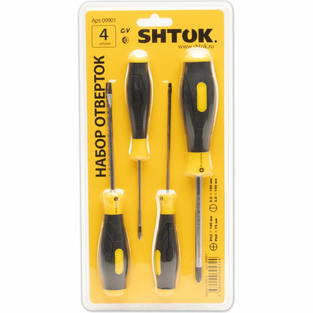 фото Набор отверток SHTOK 09901