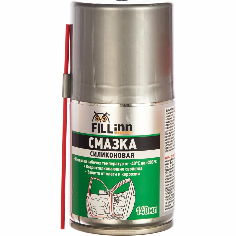 Силиконовая смазка FILL INN FL117