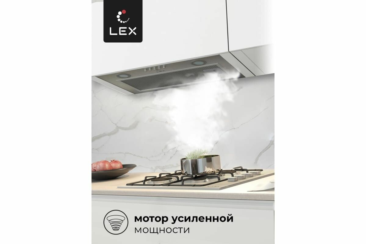 Воздухоочиститель LEX GS BLOC 600 INOX кухонная вытяжка - фотография № 4