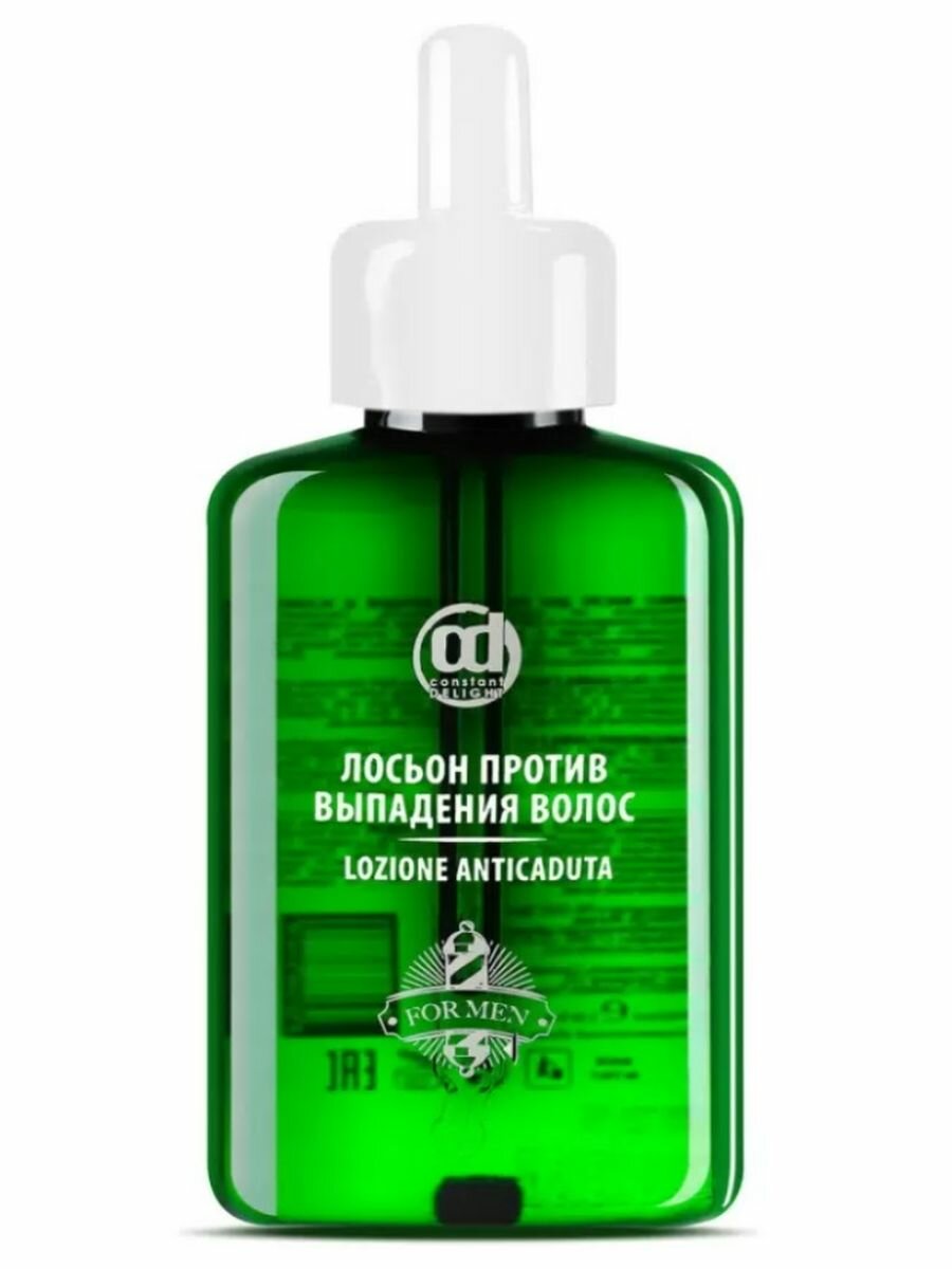 фото Constant Delight Лосьон против выпадения волос BARBER CARE 100 мл