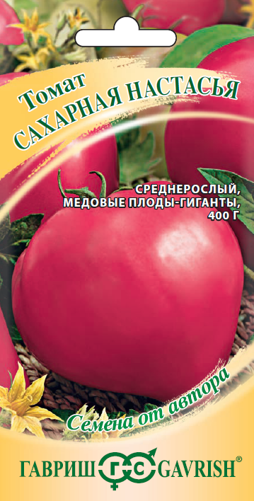 Томат Сахарная Настасья 005г Дет Ср (Гавриш) автор