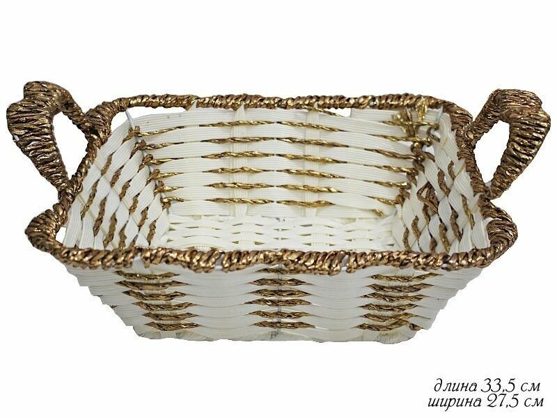 фото Корзина Lenardi 33.5см, пластик