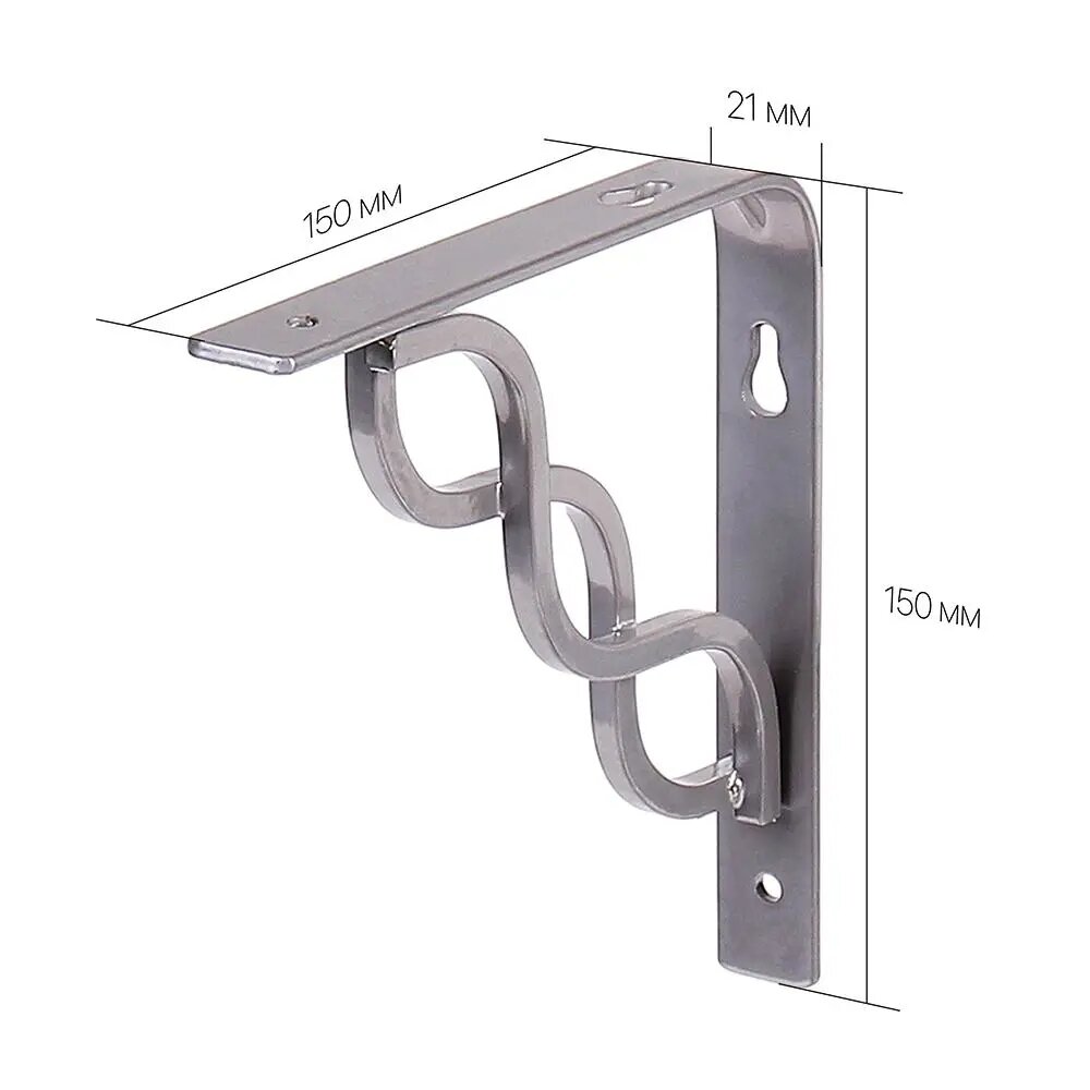 фото Кронштейн для полки Larvij Скролл 15x2.1 см нагрузка до 21 кг цвет шампань