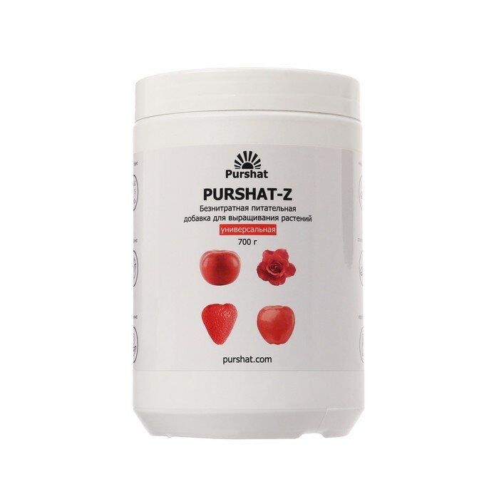 фото -Z безнитратная питательная добавка «Универсальная», 700г