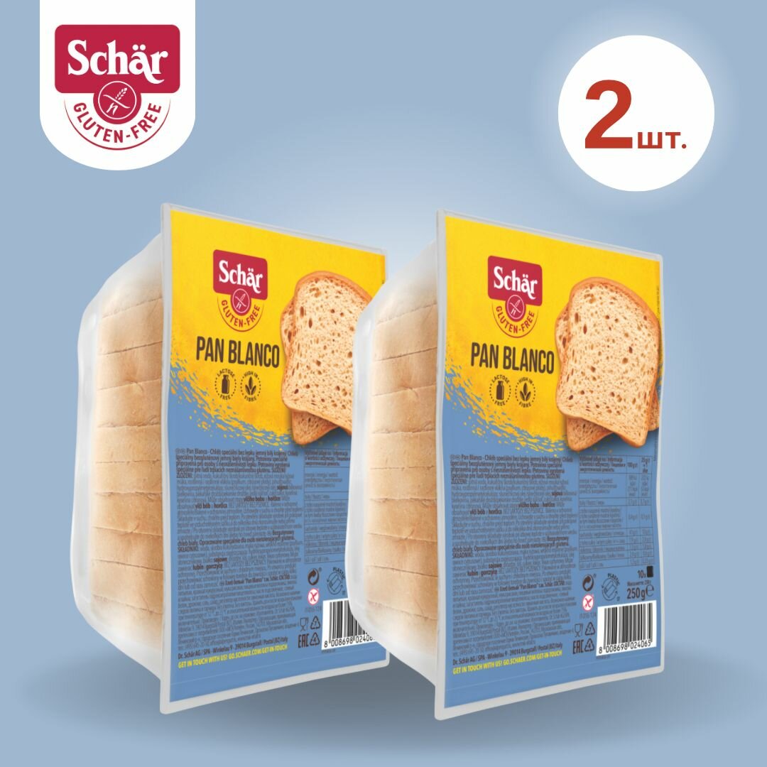 Белый хлеб без глютена Pan Blanco т. м. Dr Schar, 250 г, 2 шт.