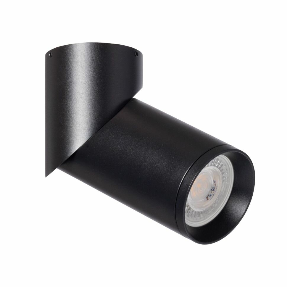 фото DeMarkt Накладной светильник DeMarkt Прайм 850011201