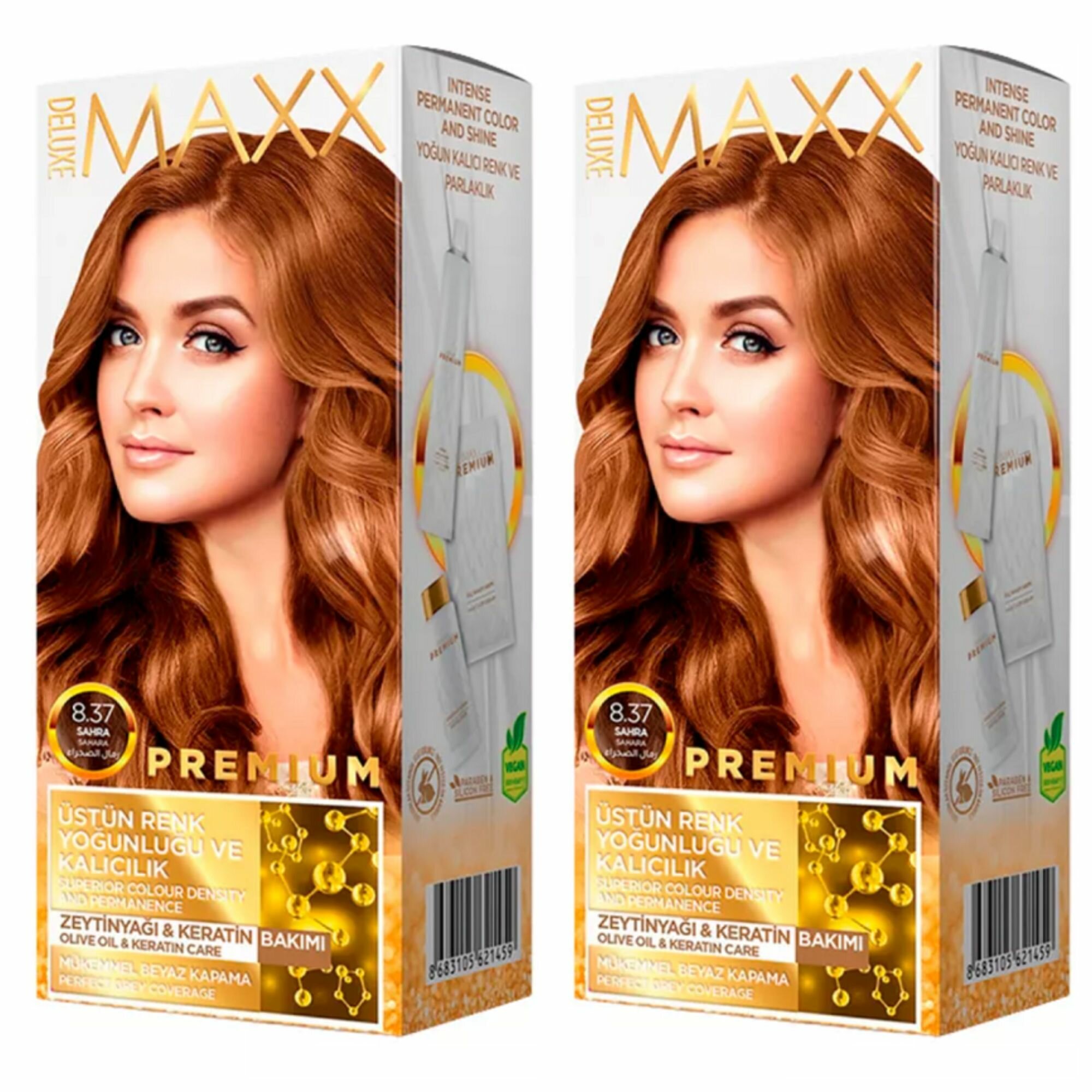 MAXX DELUXE Краска для волос Premium, тон 8.37 Песочный, 110 г, 2 уп