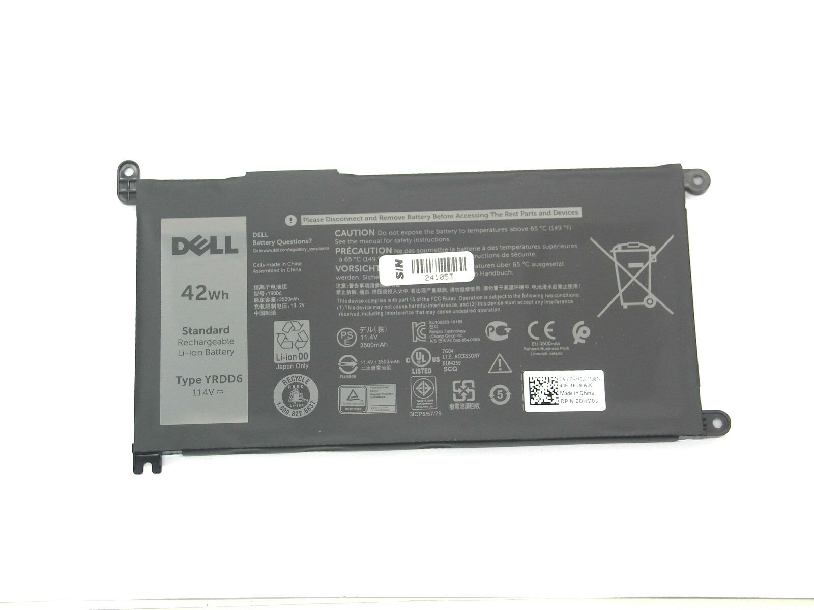 Акб Dell Inspiron 15-3501, 15-5585, 15-5000 Vostro 15-5590,14-5490 (YRDD6), 42Wh, 11.4V 3500mAh (BAT-DE-102)