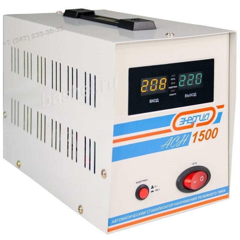 Стабилизатор АСН-1500 энергия с цифр. дисплеем