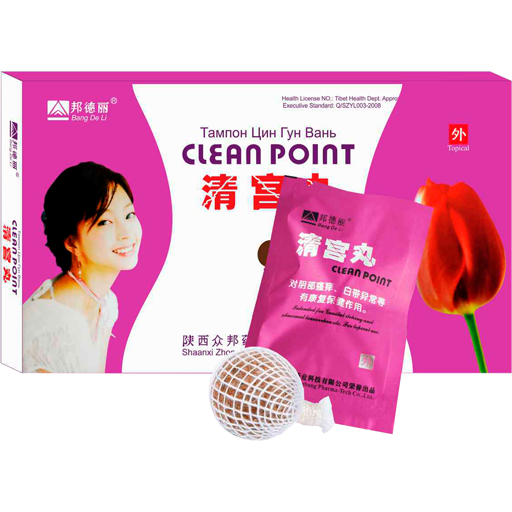 Тампоны "Clean Point" (Клин Поинт) Bang De Li