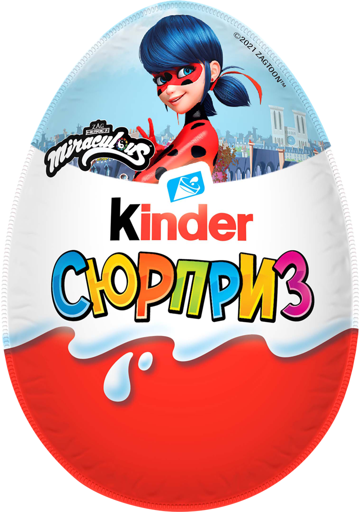 Яйцо шоколадное KINDER Сюрприз из молочного шоколада с игрушкой, 20г