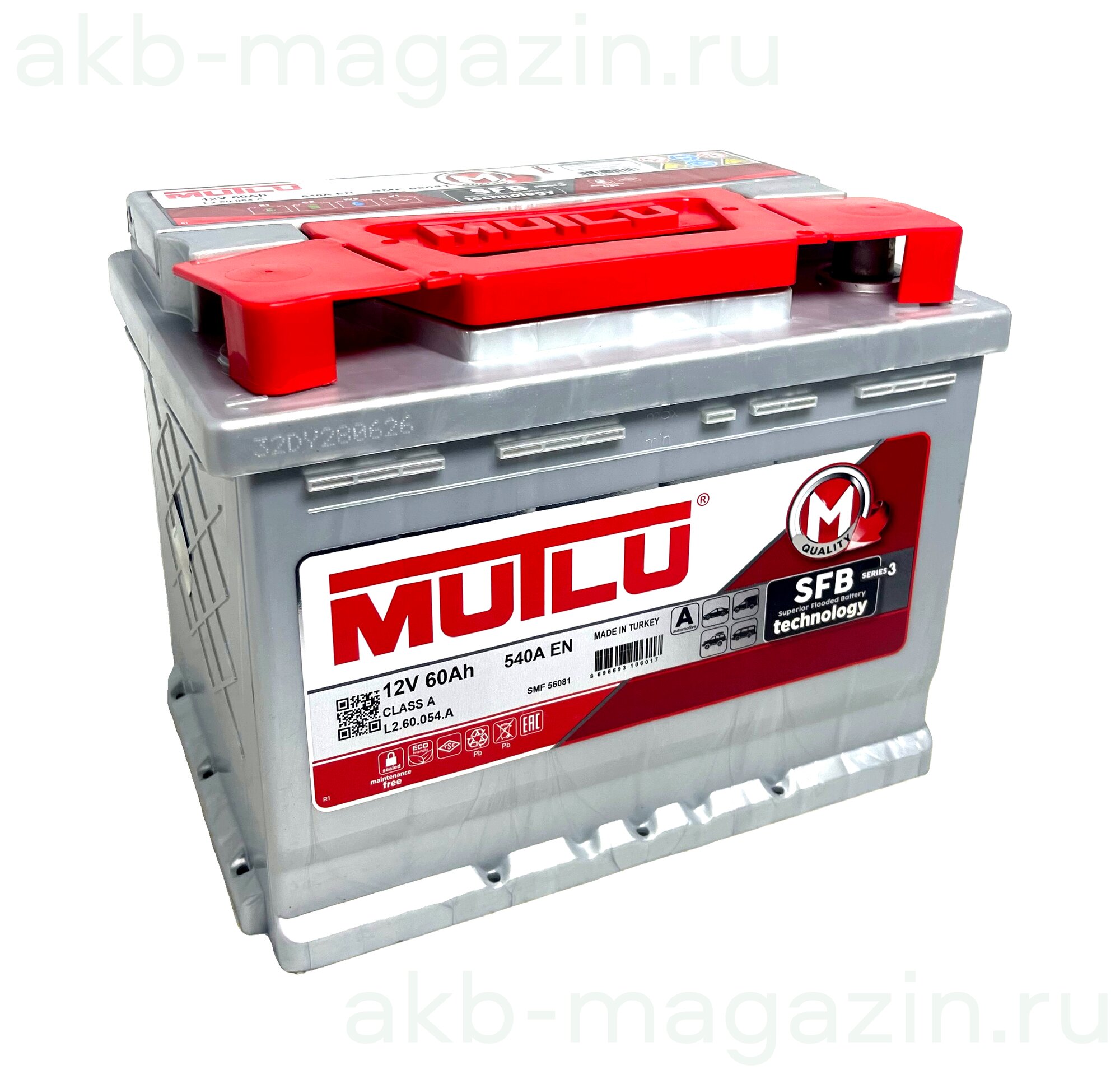 Автомобильный аккумулятор Mutlu SFB M3 60Ah 540A обрат. пол.