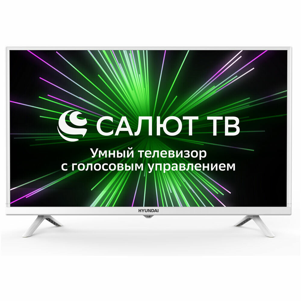 32" Телевизор HYUNDAI H-LED32BS5102 2023, белый