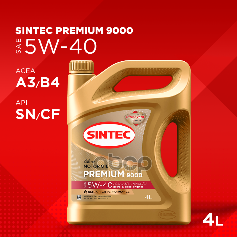 SINTEC Масло Моторное Sintec Premium 9000 5W-40 A3/B4 Sn/Cf 4Л