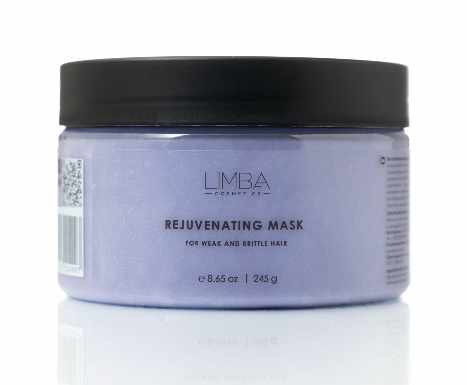 Маска для волос Limba "Rejuvenating Mask", восстанавливающая, 245 г