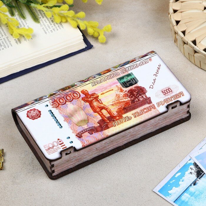 фото Купюрница "5000 рублей", 18×10×3 см