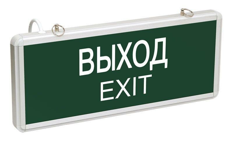 Табло IEK ССА1001 односторонний 15ч 3Вт "ВЫХОД-EXIT"