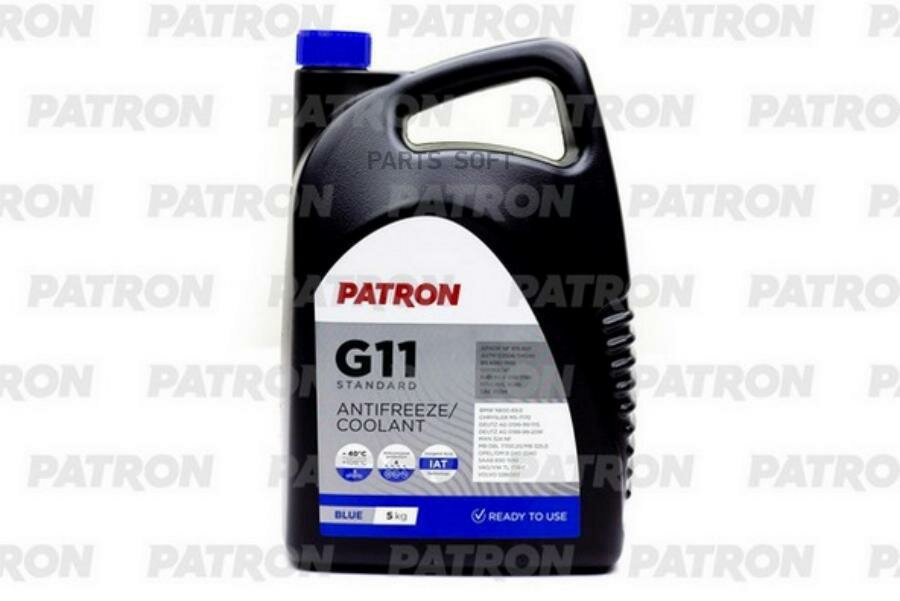 PATRON PCF3005 Антифриз PATRON Blue G11 готовый -40C синий 5 кг PCF3005