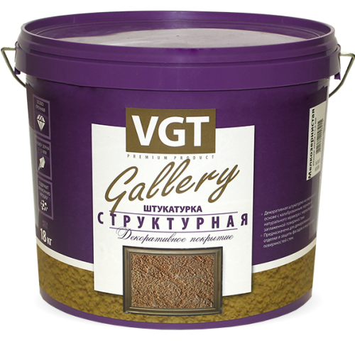 VGT Gallery /      18